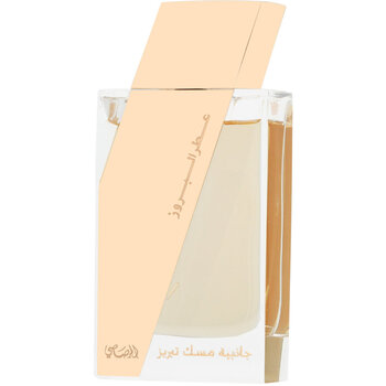 Attar Al Boruzz Jazeebiyat Musk Tabriz EDP